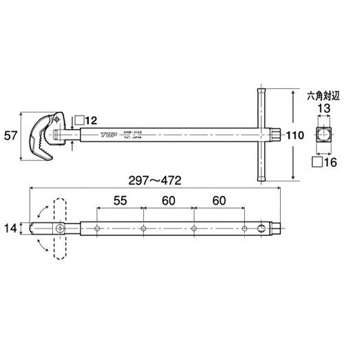 ベースンレンチセット EA546Z−10