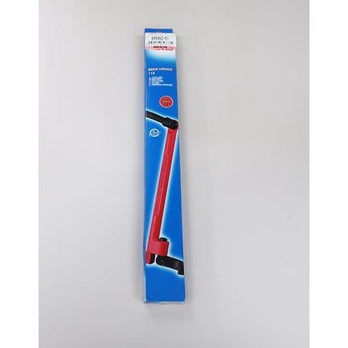 ベースンレンチ EA546Z−51