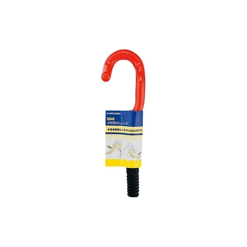 水栓用レンチ EA546ZA−2