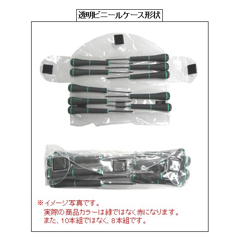 Hex精密ドライバーセットEA552EA−40