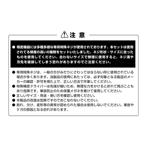 ꐸhCo[Zbg