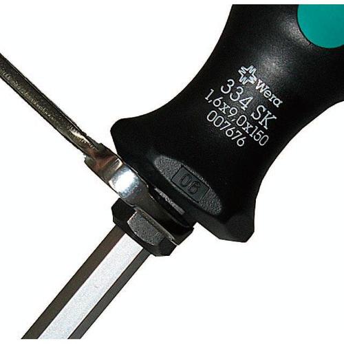 (+)(−)ドライバーセットEA560WD−58