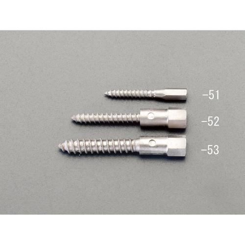 ウッドスクリューチップ EA566AG−51