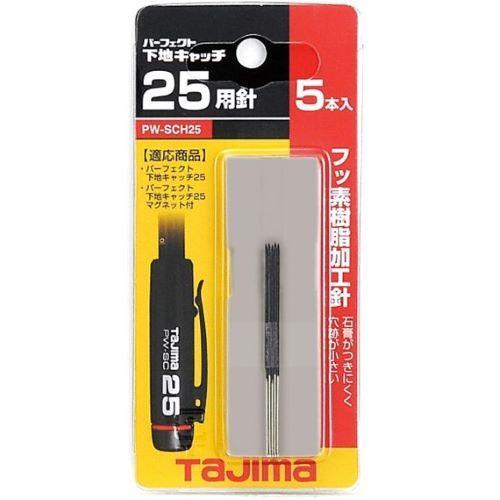 下地材探知針 EA566P−11A