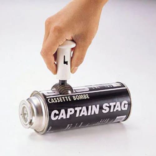 スプレー缶用ガス抜き EA570Z−13