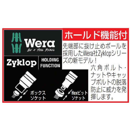 L型六角棒レンチEA573SN−15A