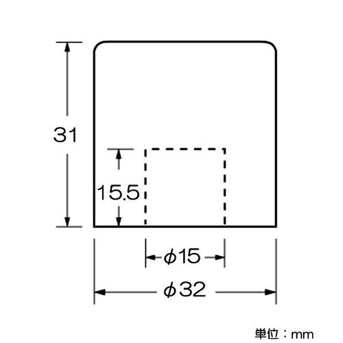 ゴムハンマーヘッドEA575WV−11