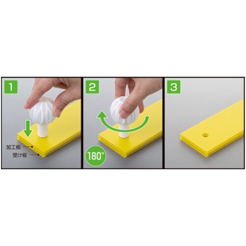 ポンチカッター EA576JB−10