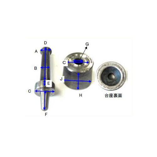 ハトメ用パンチ EA576LD−12