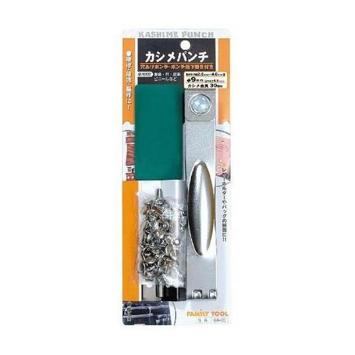 カシメパンチセット EA576MR−1