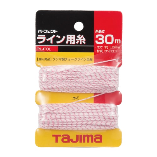 チョークライン用ナイロン糸EA581AD−31