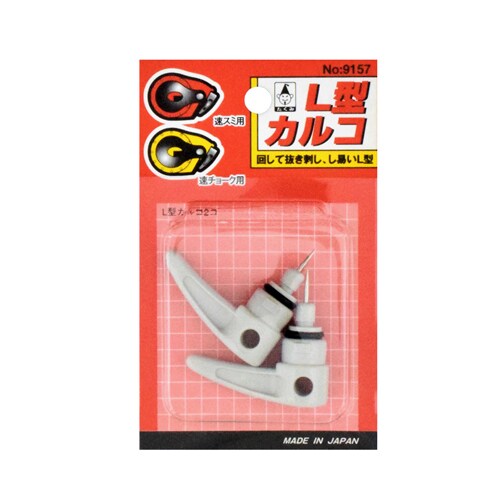 かるこ EA581CA−16