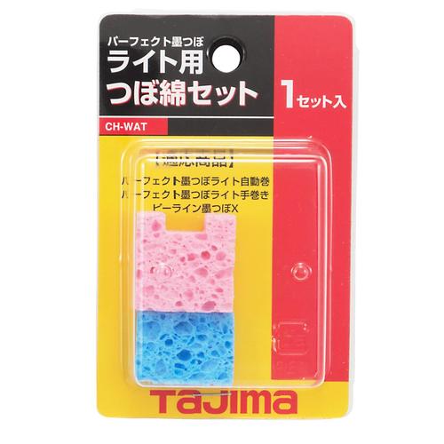 墨つぼ用つぼ綿EA581DA−106