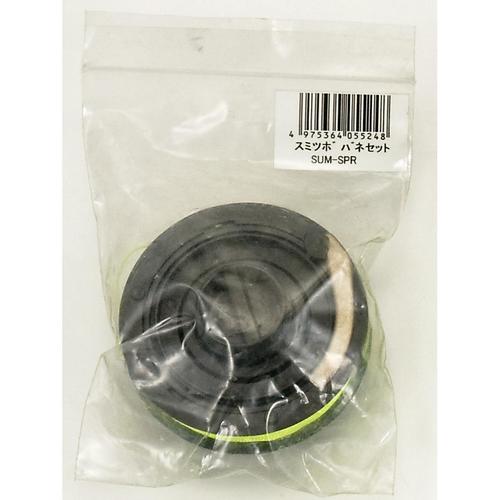 墨つぼ EA581DA−122