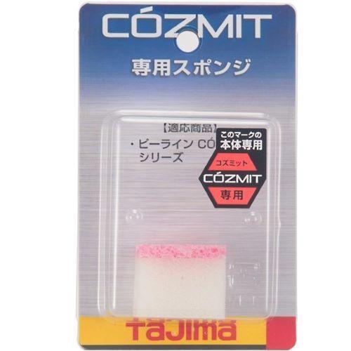 墨つぼ EA581DA−91