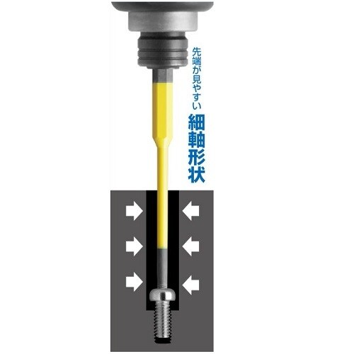 細軸エキストラクターEA584AB−43