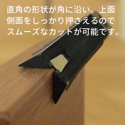 面取りカッター EA588DE−11