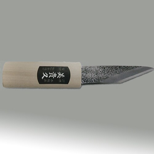 2本組細工小刀EA588FD−6