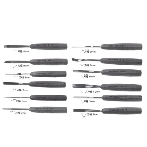 12本組彫刻のみ EA588GA−12