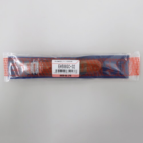 切り出しナイフ EA588GC−32