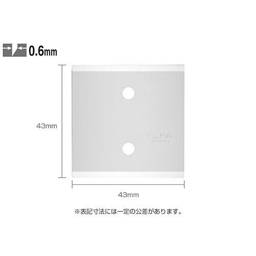 革たち(替刃式) EA589LB−1