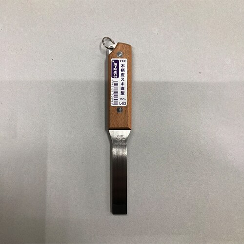 革すき(落下防止リング付)EA589LE−34