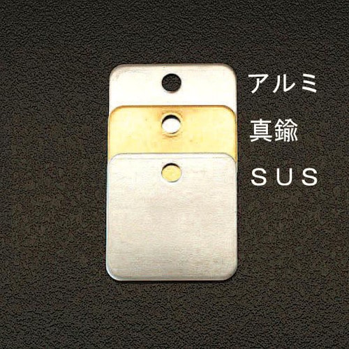 タグ・ブランク EA591HC−23