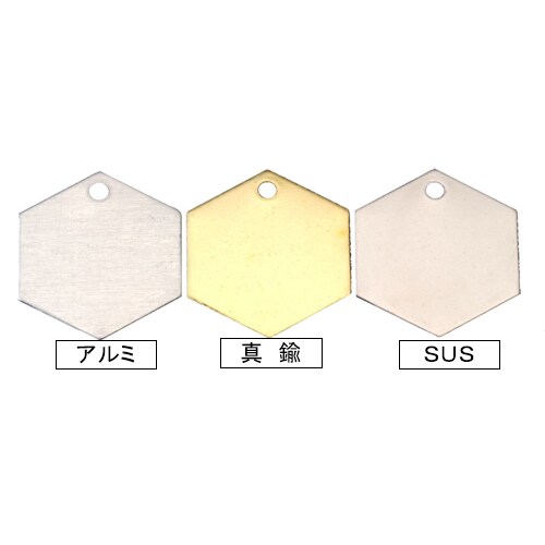 タグ・ブランク EA591HK−2