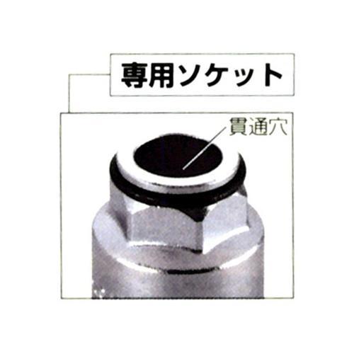 ベルトテンショナーレンチセット EA604BF−8