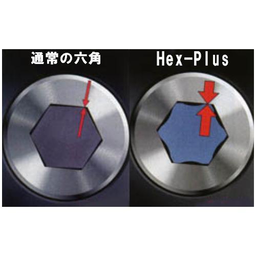 Hex−PlusビットセットEA611AJ−22
