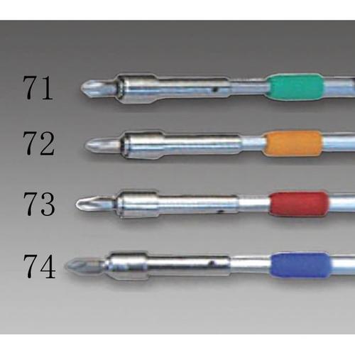 ロングビットホルダー EA611AX−74