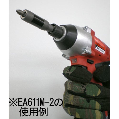 (+)ドライバービットEA611MA−1B