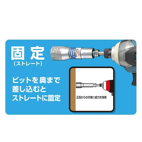 電ドルソケットEA612AM−212