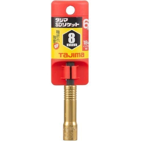 電ドルソケットセット EA612AV−108