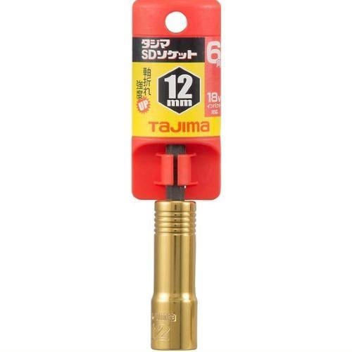 電ドルソケットセット EA612AV−112