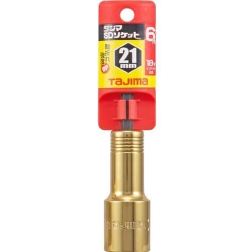 電ドルソケットセット EA612AV−121