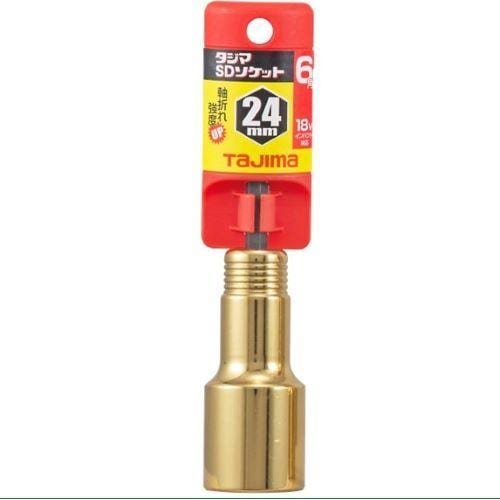 電ドルソケットセット EA612AV−124