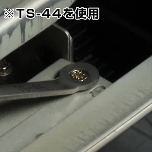 薄口片目片口スパナセットEA614CT−7