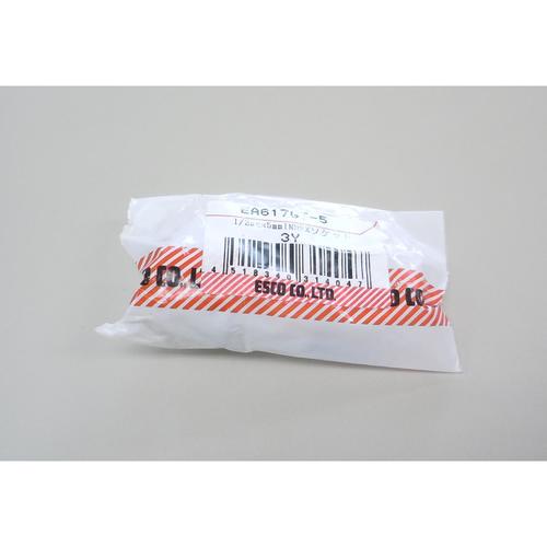 HexビットソケットEA617GT−5