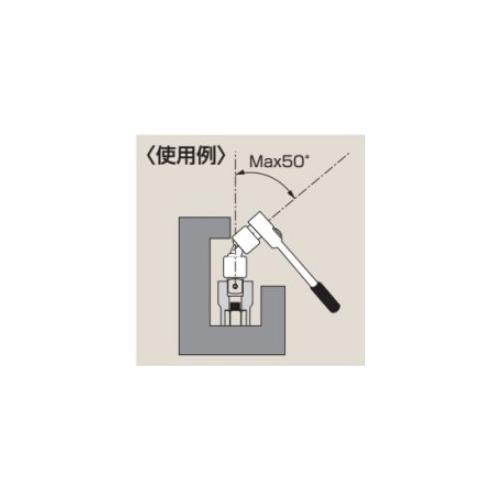 ダブルボールジョイントEA618JB−12