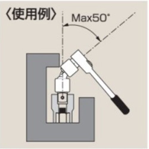 ダブルボールジョイントEA618KB−13
