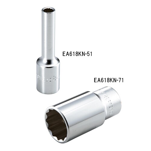 ディープソケットセットEA618KN−61