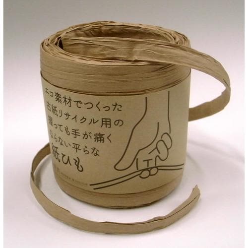 紙ひも EA628PE−1