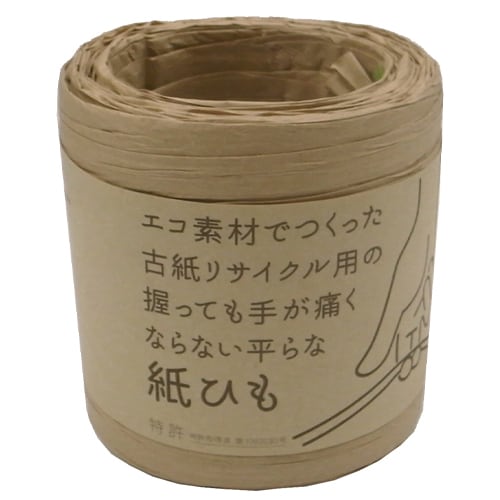 紙ひも EA628PE−1