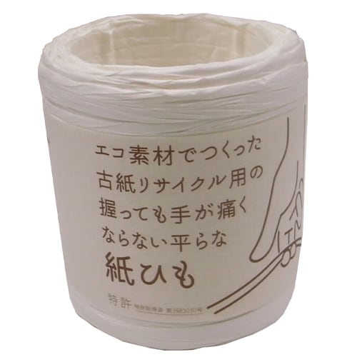 紙ひも EA628PE−2