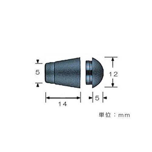 コードエンドストッパー EA628RX−5