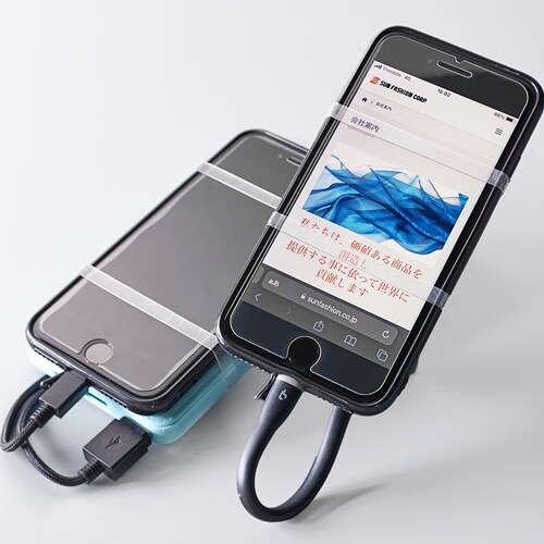 モビロンバンド(洗浄タイプ) EA628WX−53