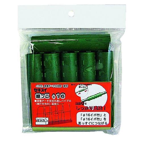 支柱用連結用継手 EA628ZZ−86