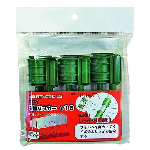 支柱用フィルム留め具 EA628ZZ−88