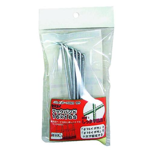 支柱用フックバンド EA628ZZ−89